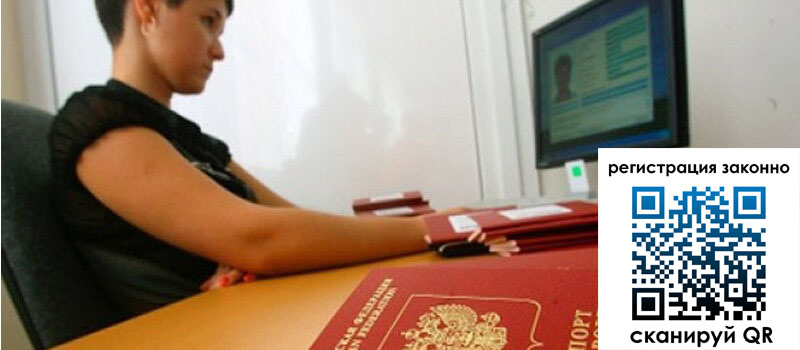 форма 3 в Краснознаменске